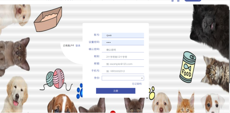/error/404.png