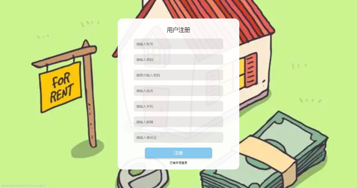 /error/404.png