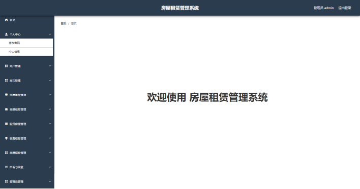/error/404.png