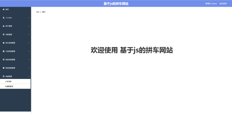 /error/404.png