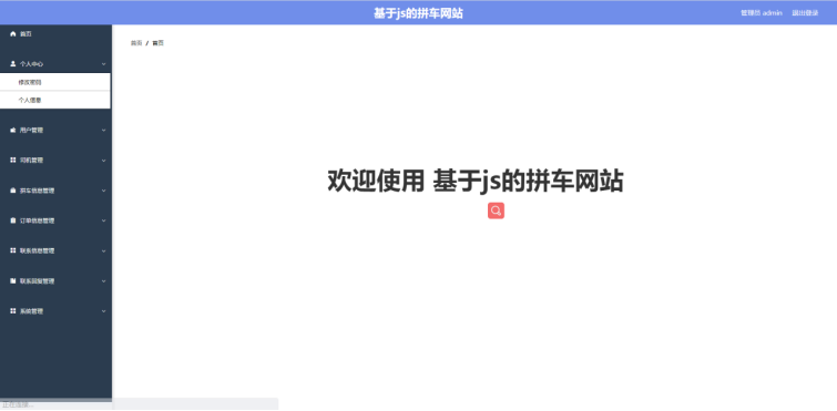 /error/404.png