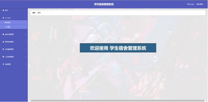 /error/404.png