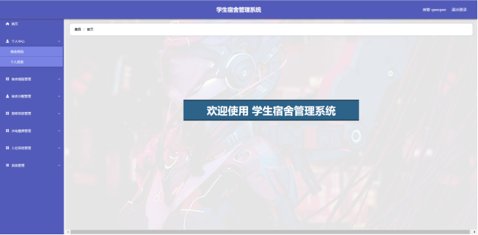 /error/404.png