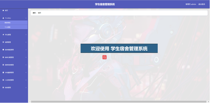 /error/404.png