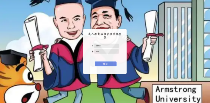 /error/404.png