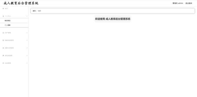/error/404.png
