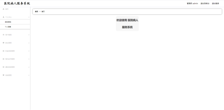 /error/404.png