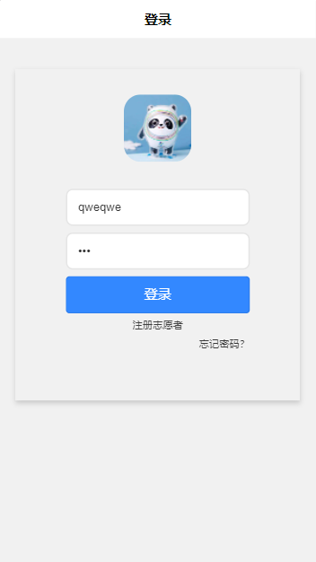 /error/404.png