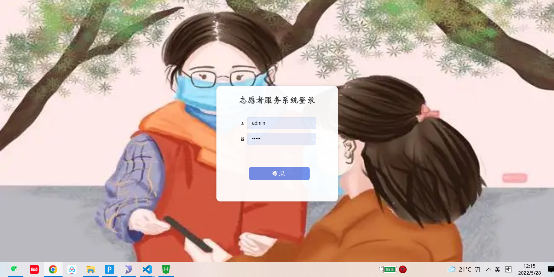 /error/404.png