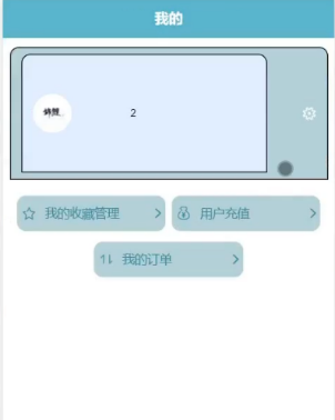 /error/404.png