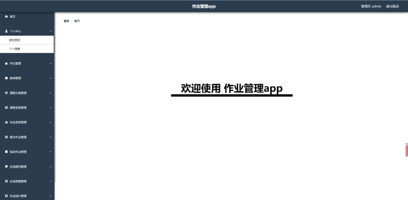 /error/404.png