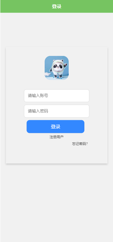 /error/404.png