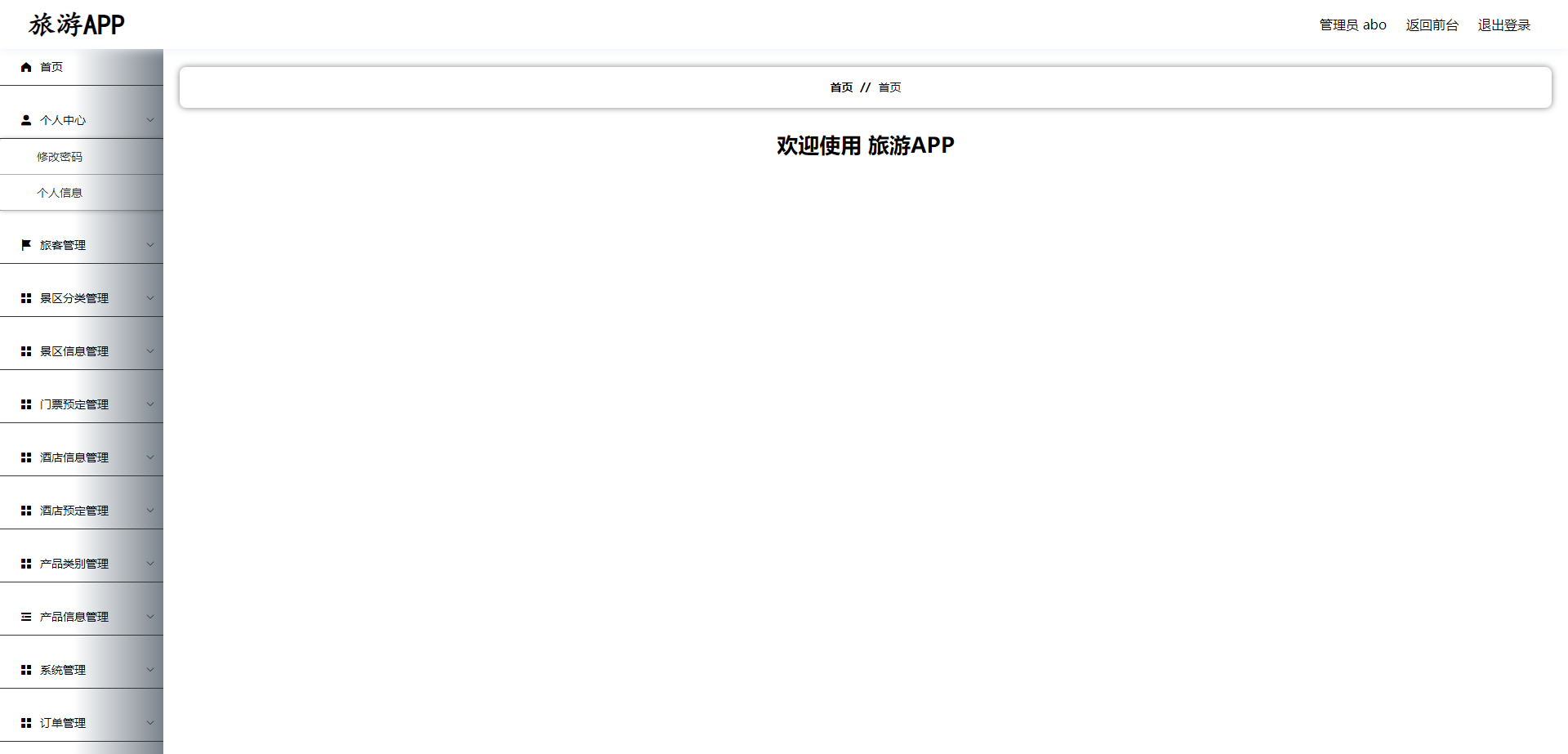 /error/404.png