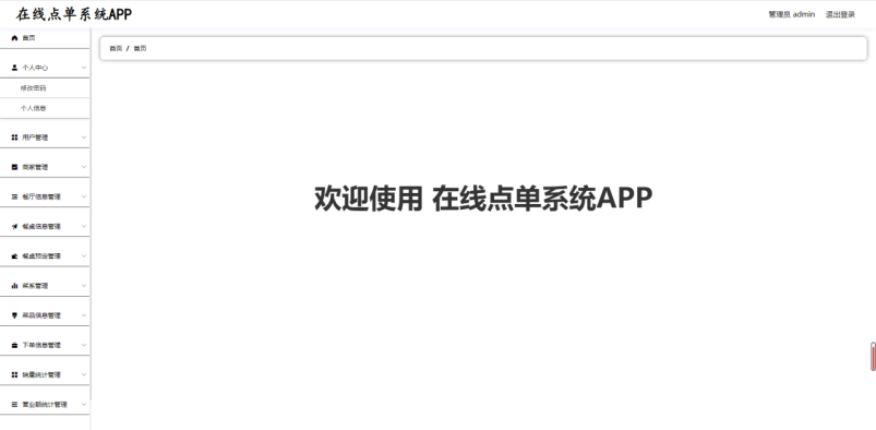/error/404.png
