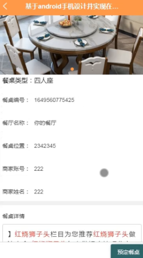 /error/404.png