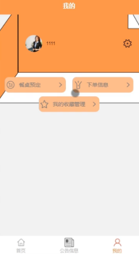 /error/404.png