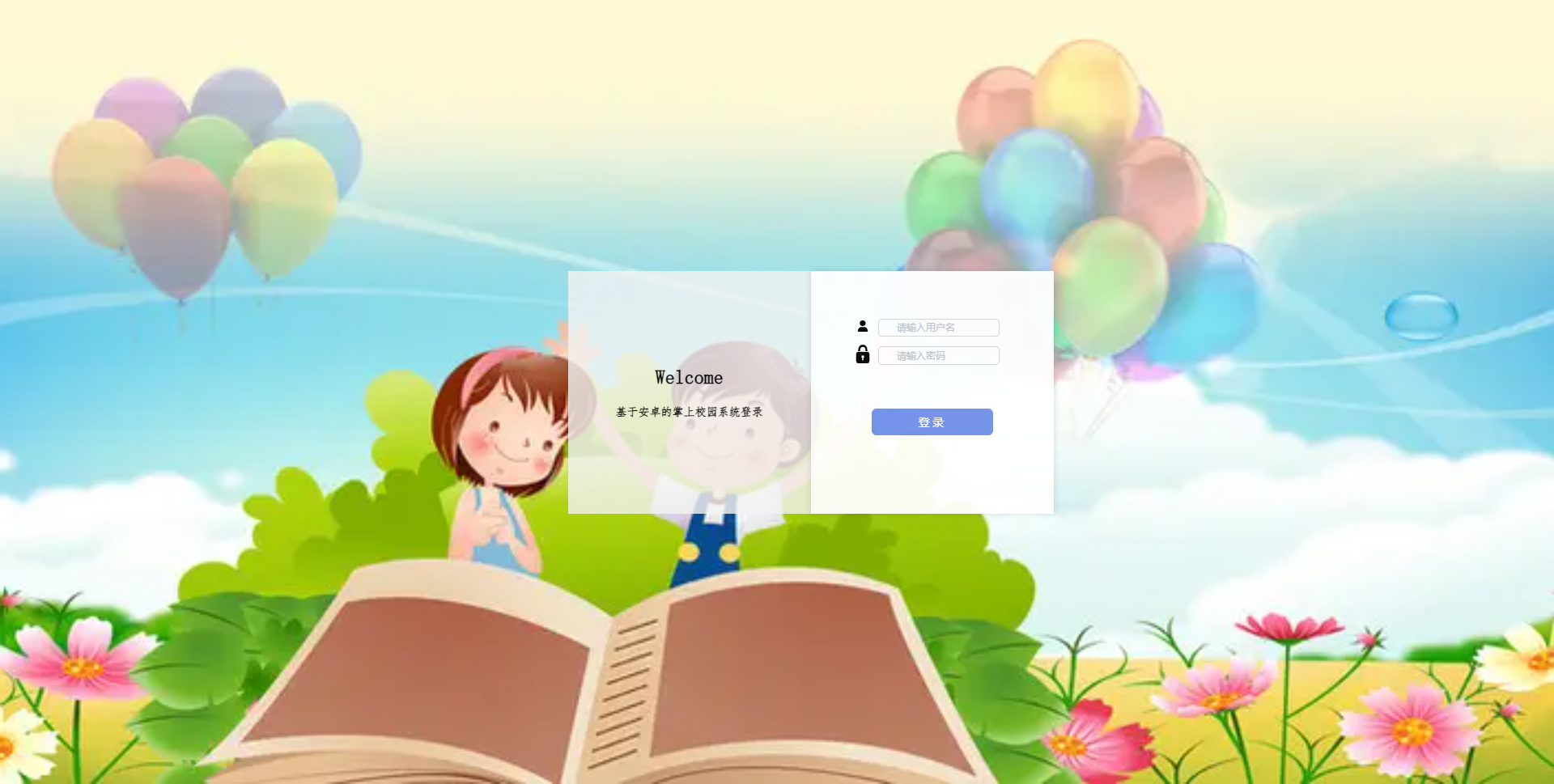 /error/404.png