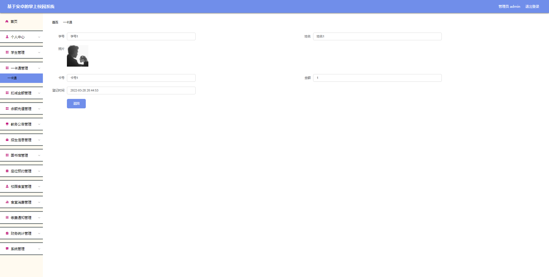 /error/404.png
