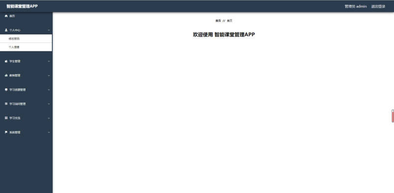 /error/404.png