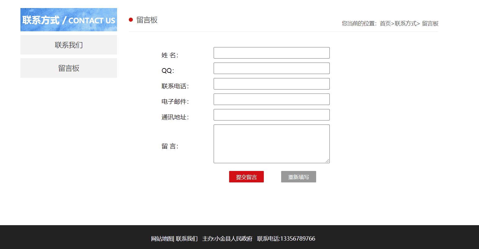/error/404.png