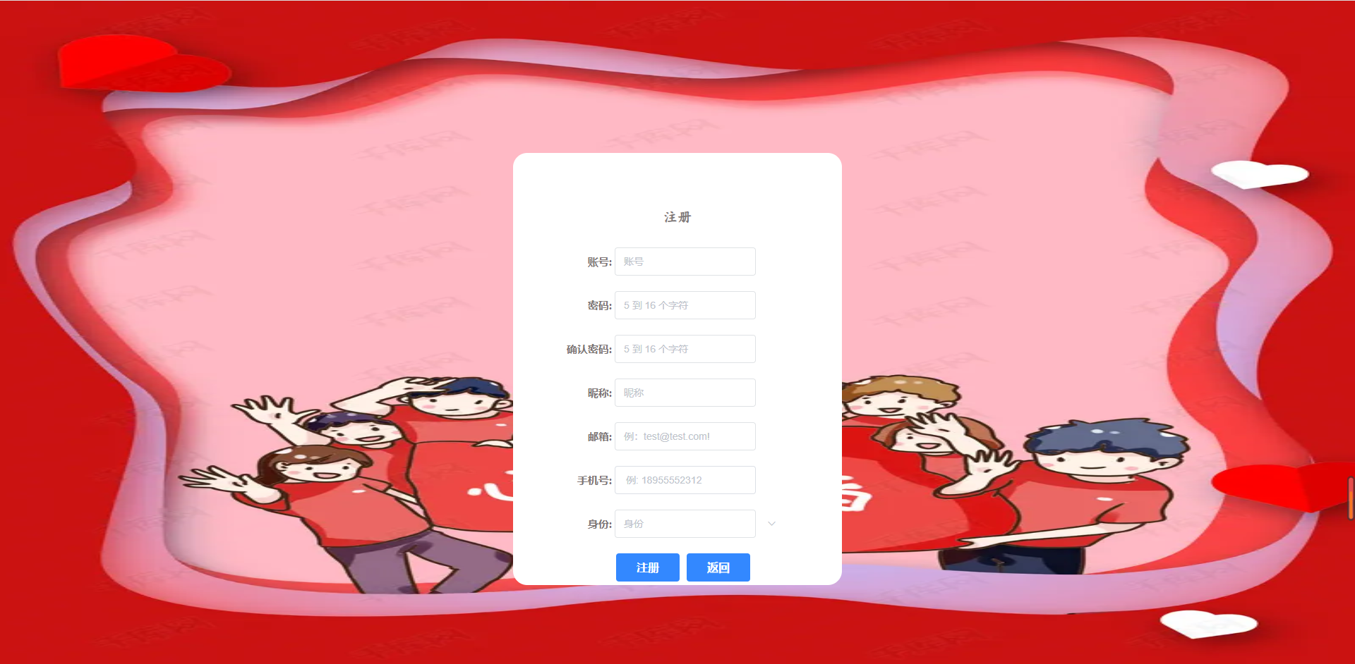 /error/404.png