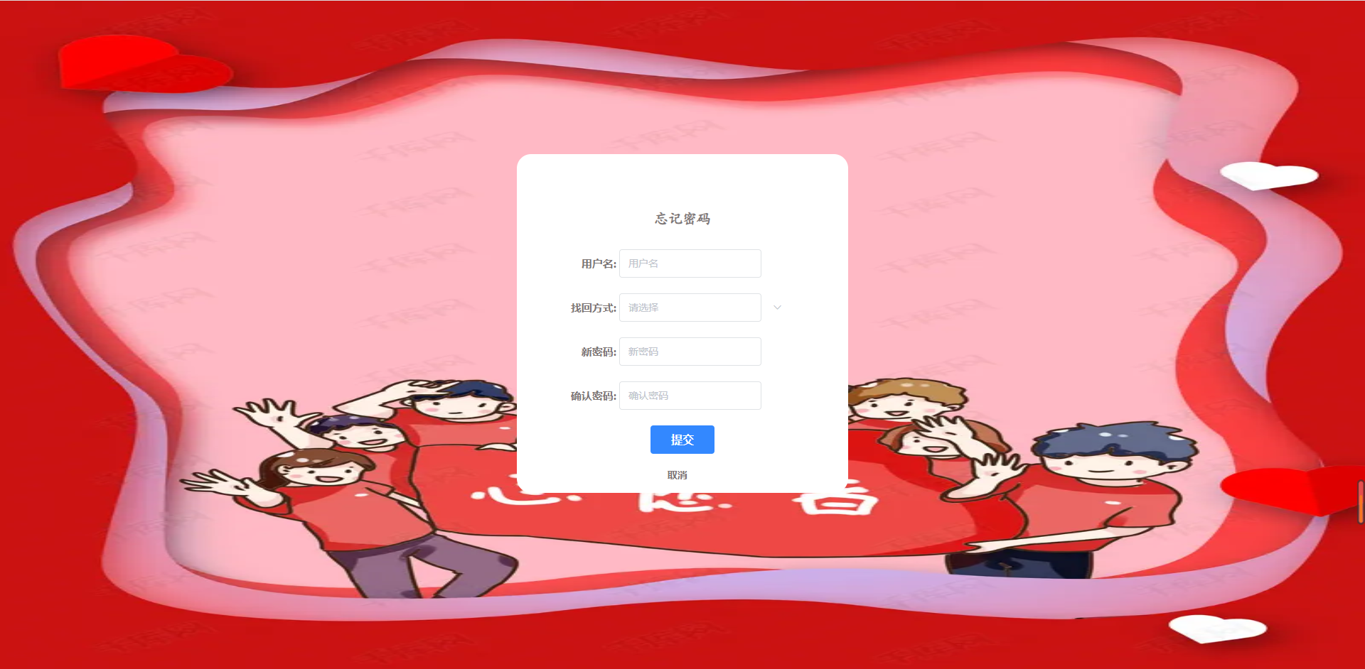 /error/404.png