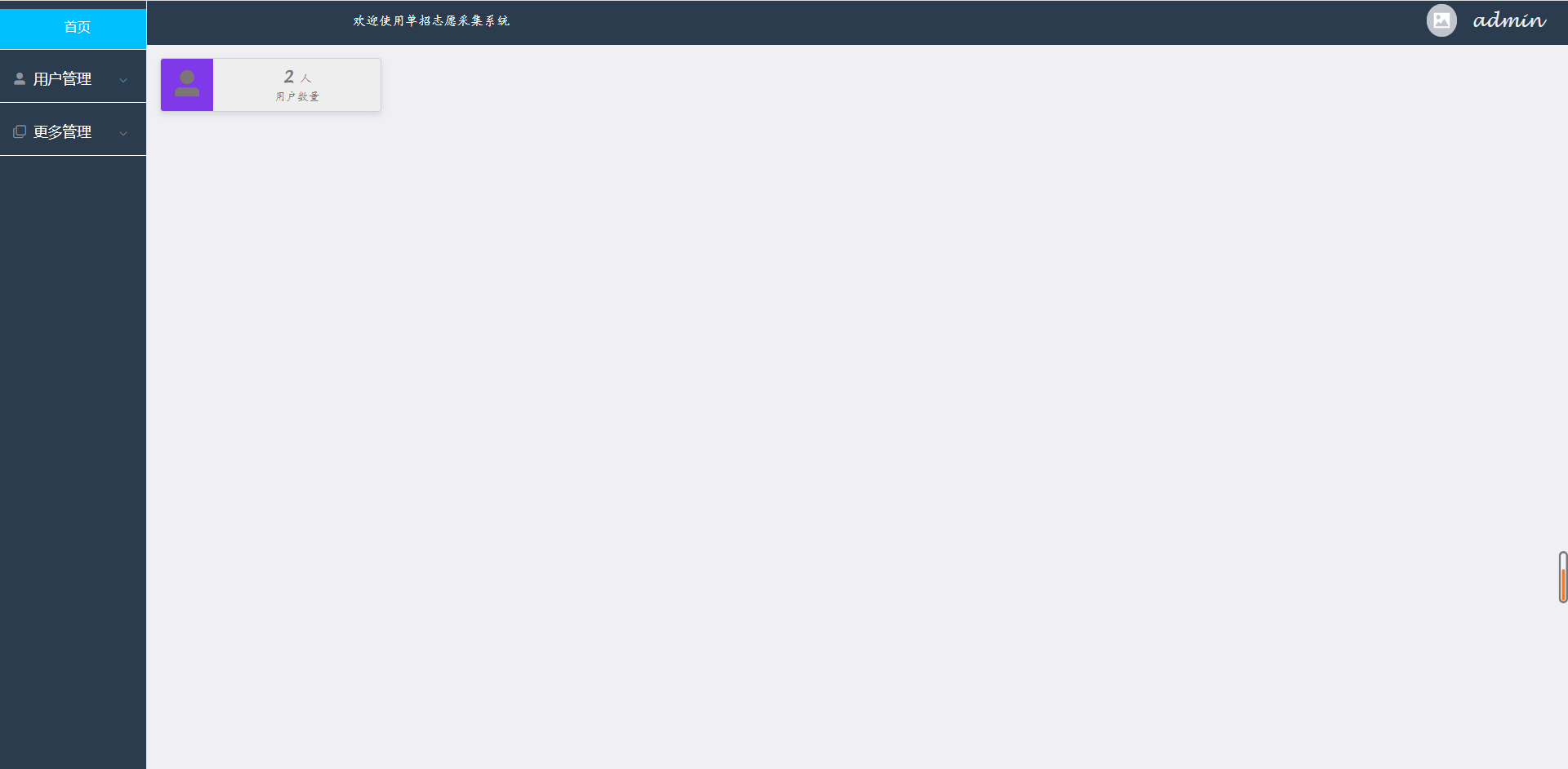 /error/404.png