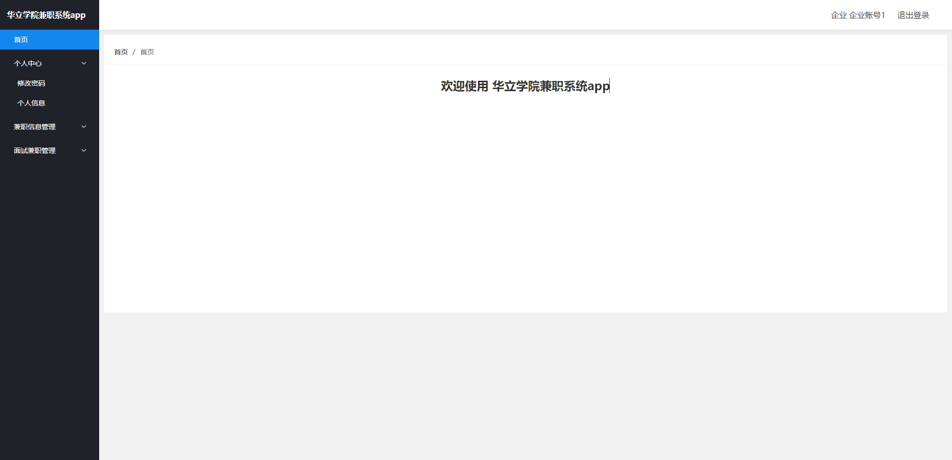 /error/404.png