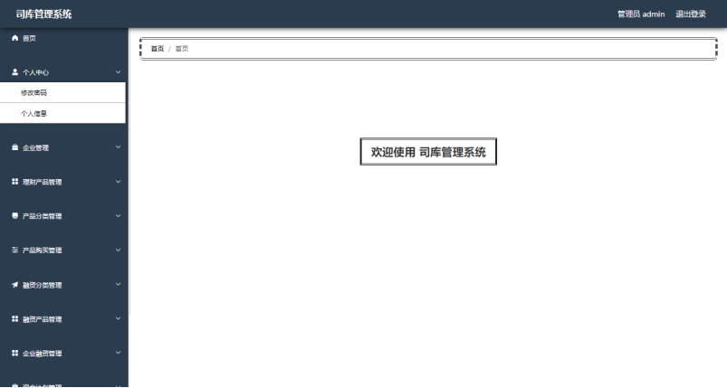 /error/404.png