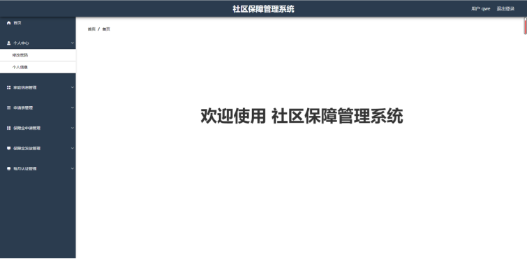 /error/404.png