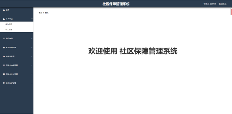/error/404.png