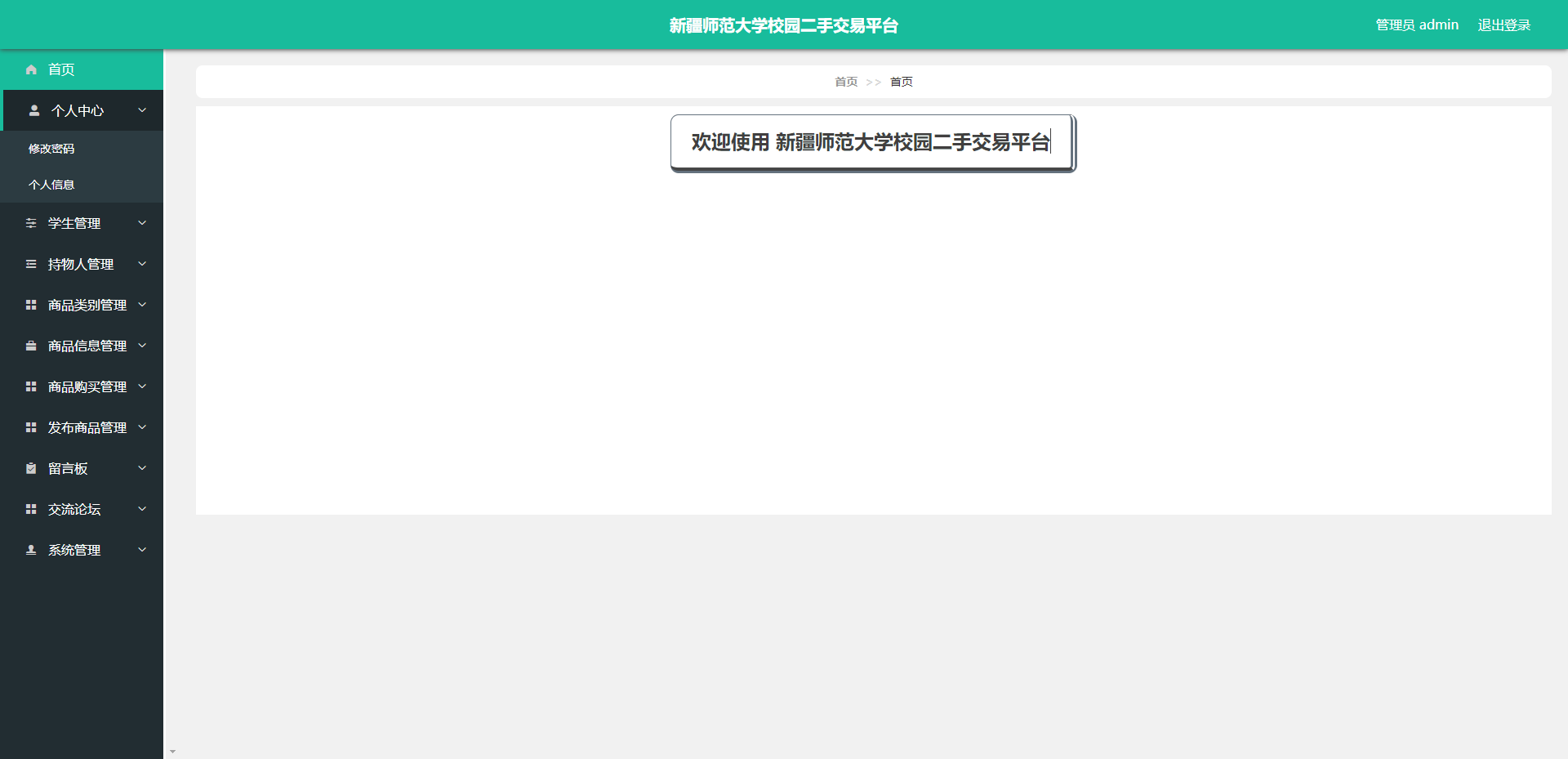 /error/404.png