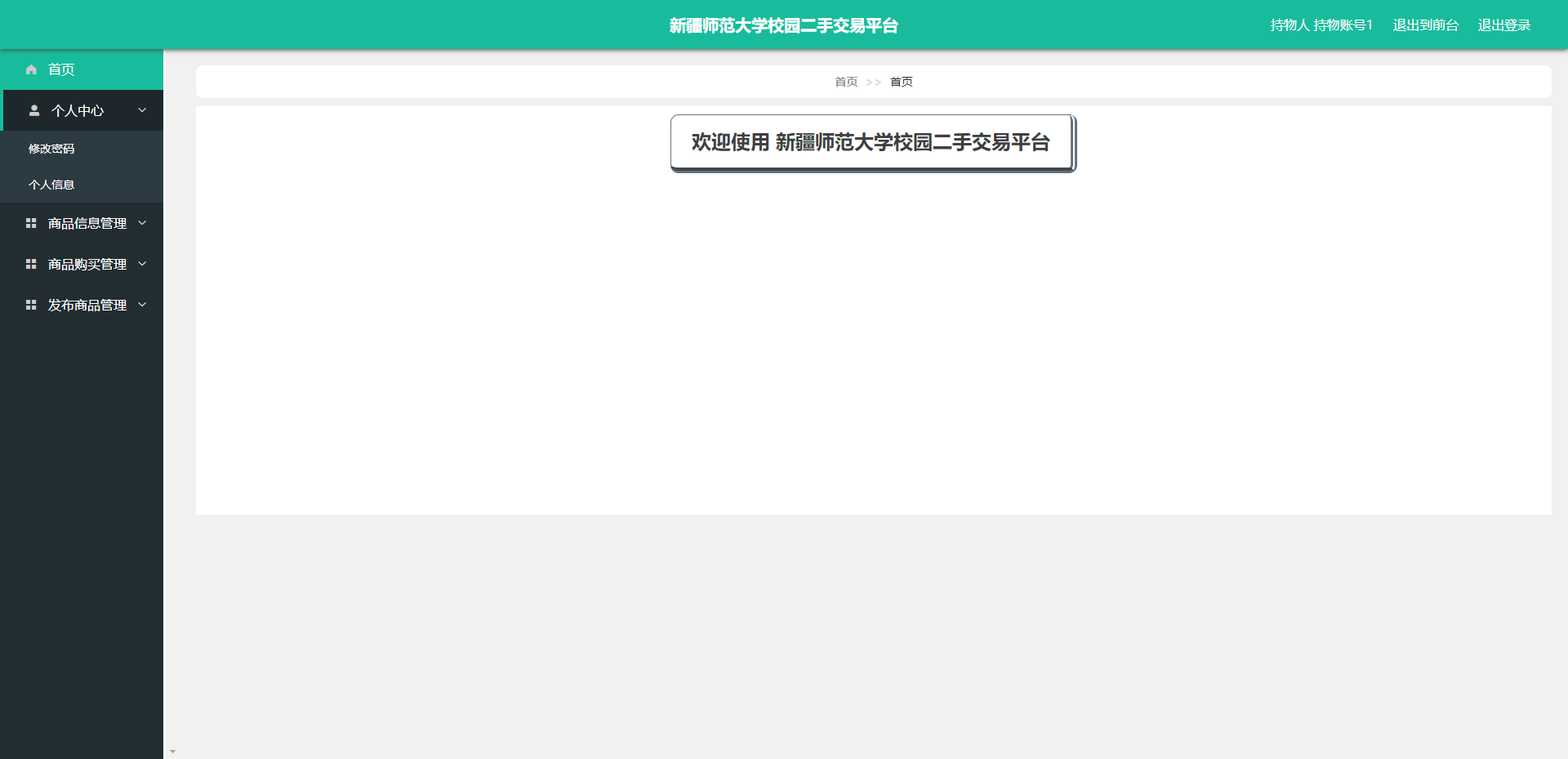/error/404.png