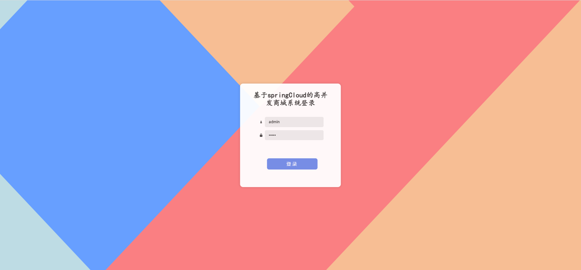/error/404.png