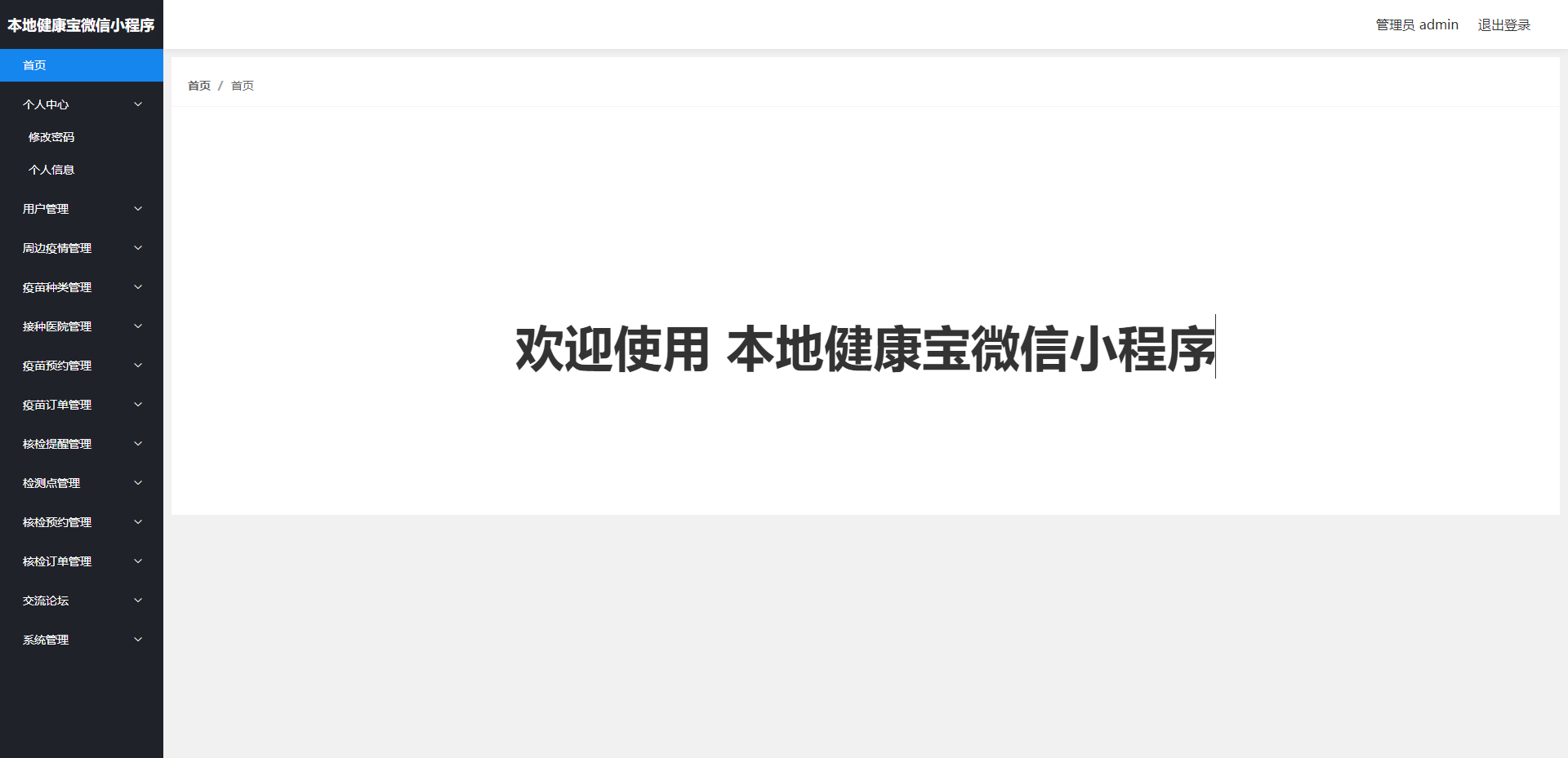 /error/404.png
