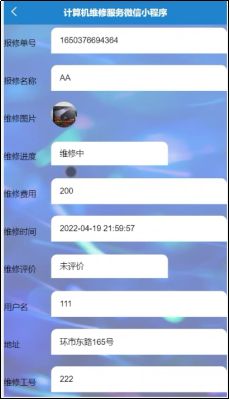 /error/404.png