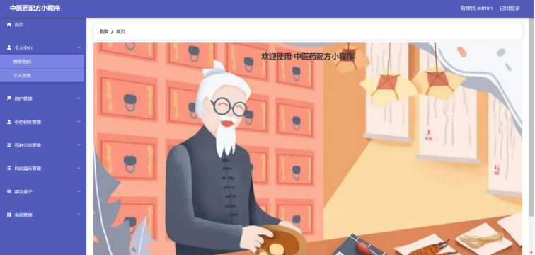 /error/404.png