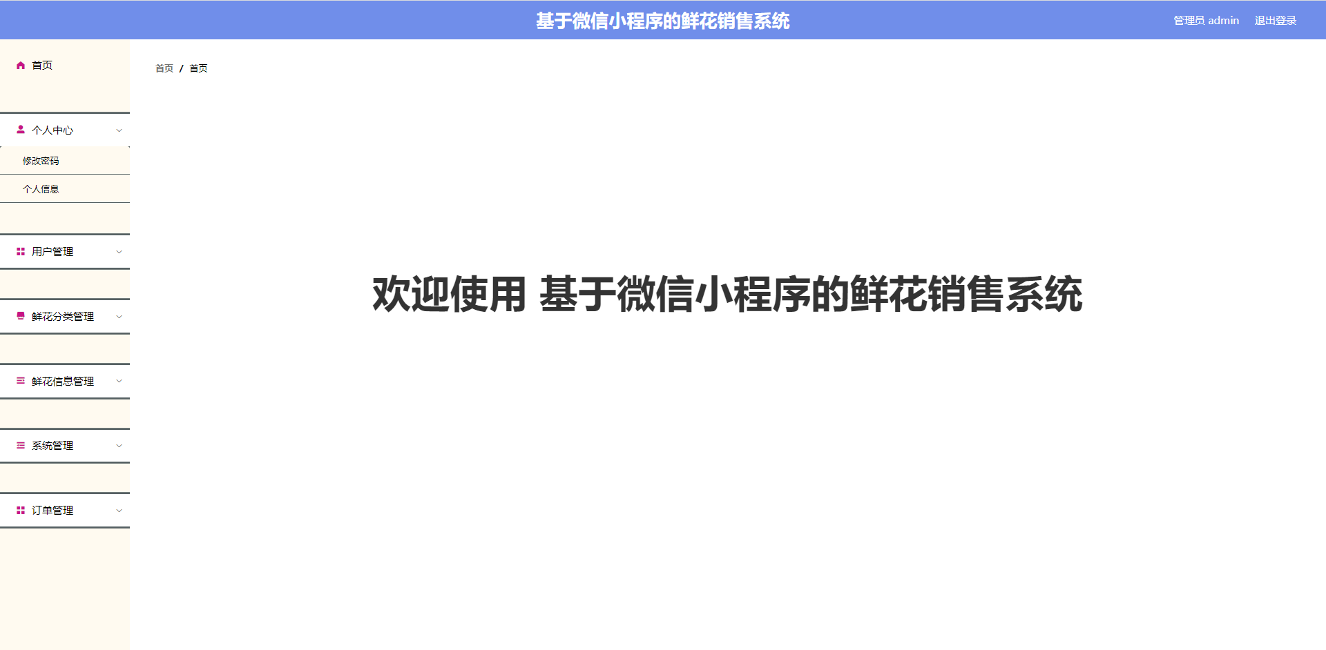 /error/404.png