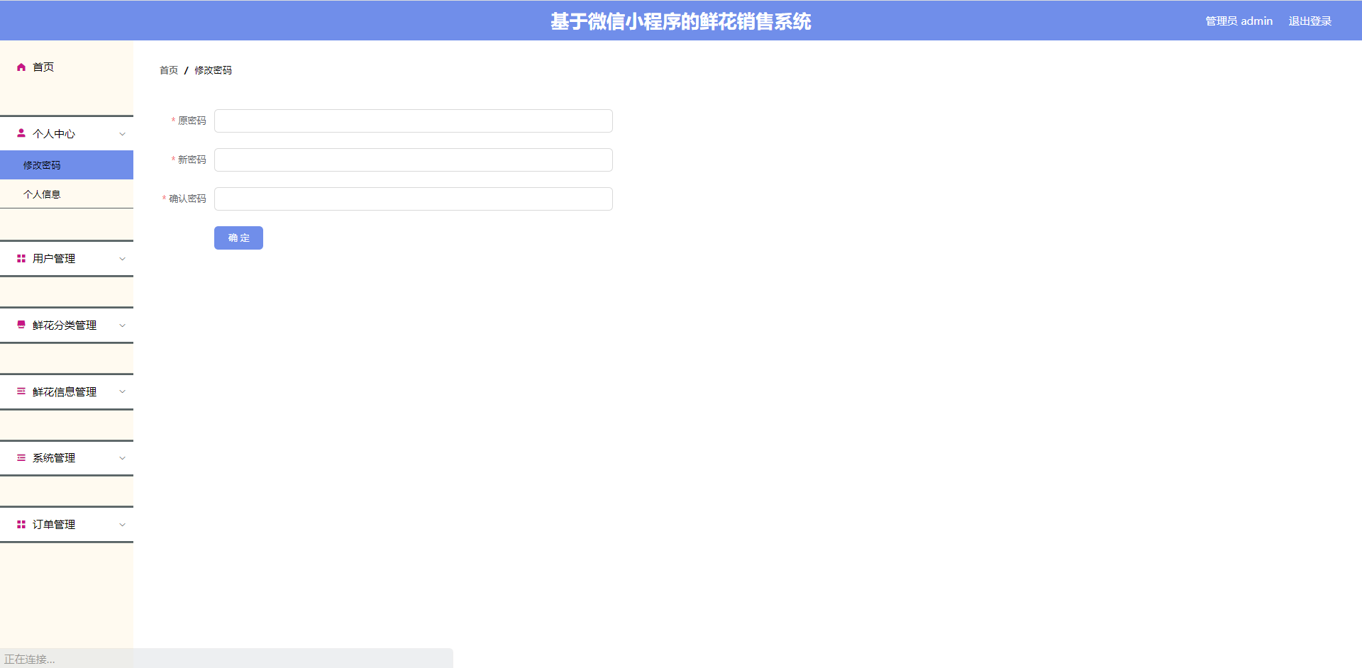 /error/404.png