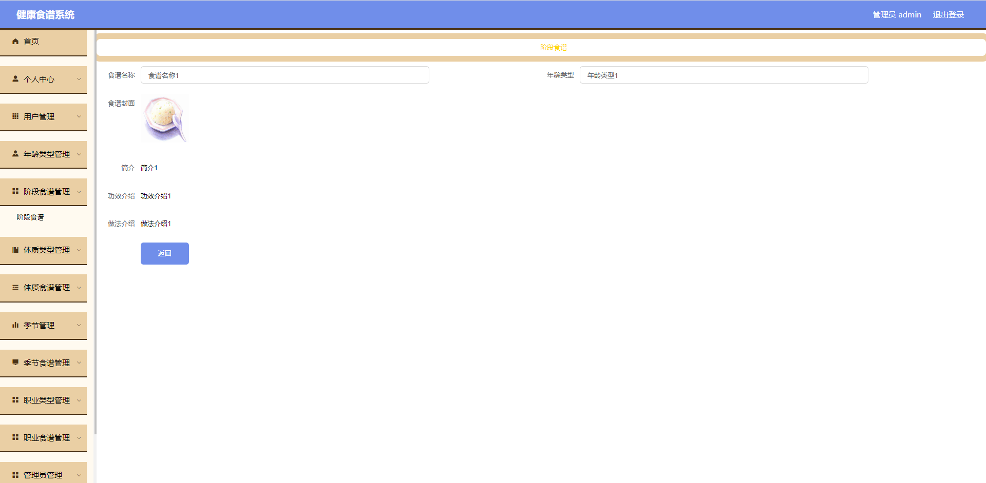 /error/404.png