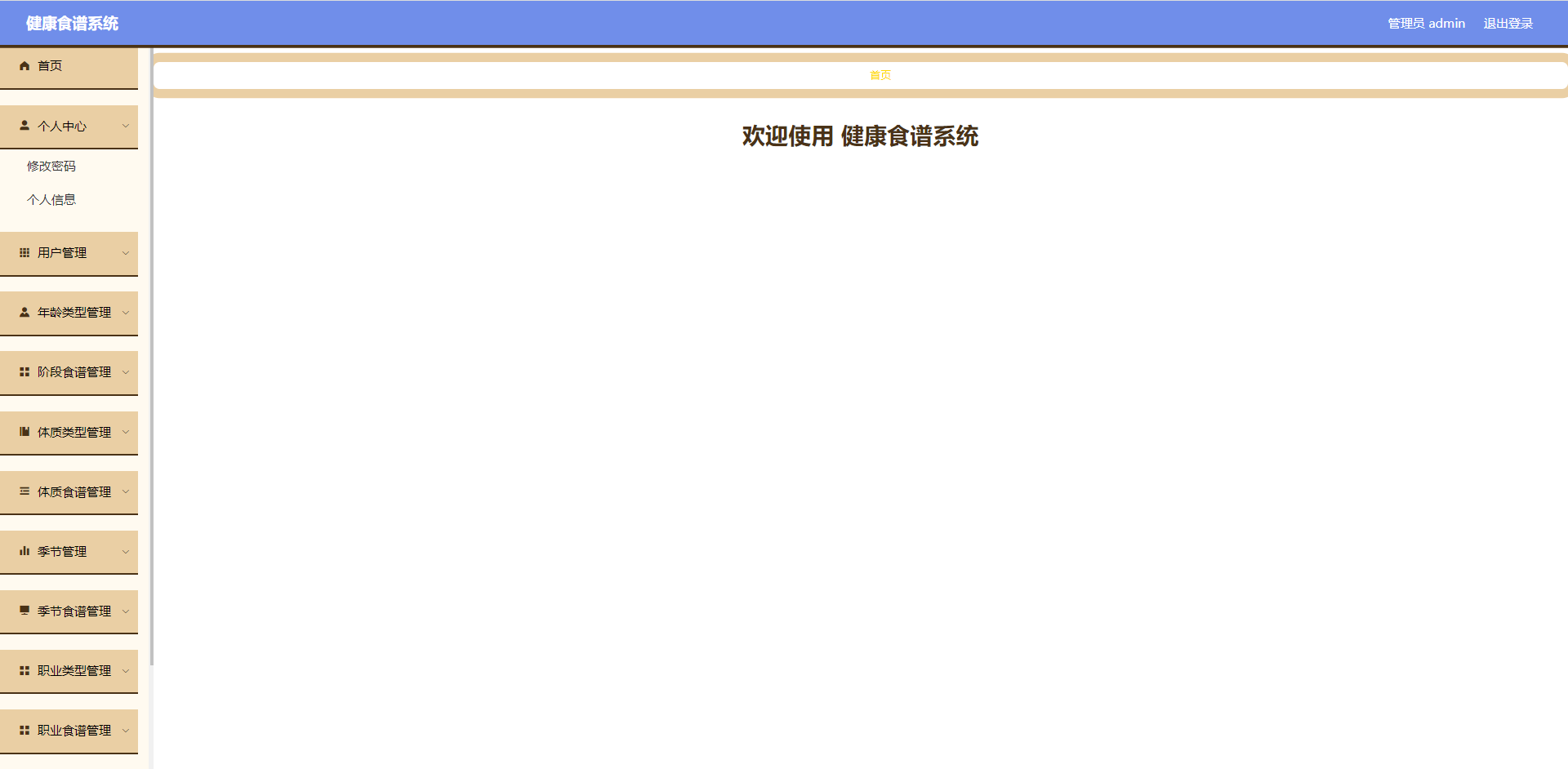 /error/404.png