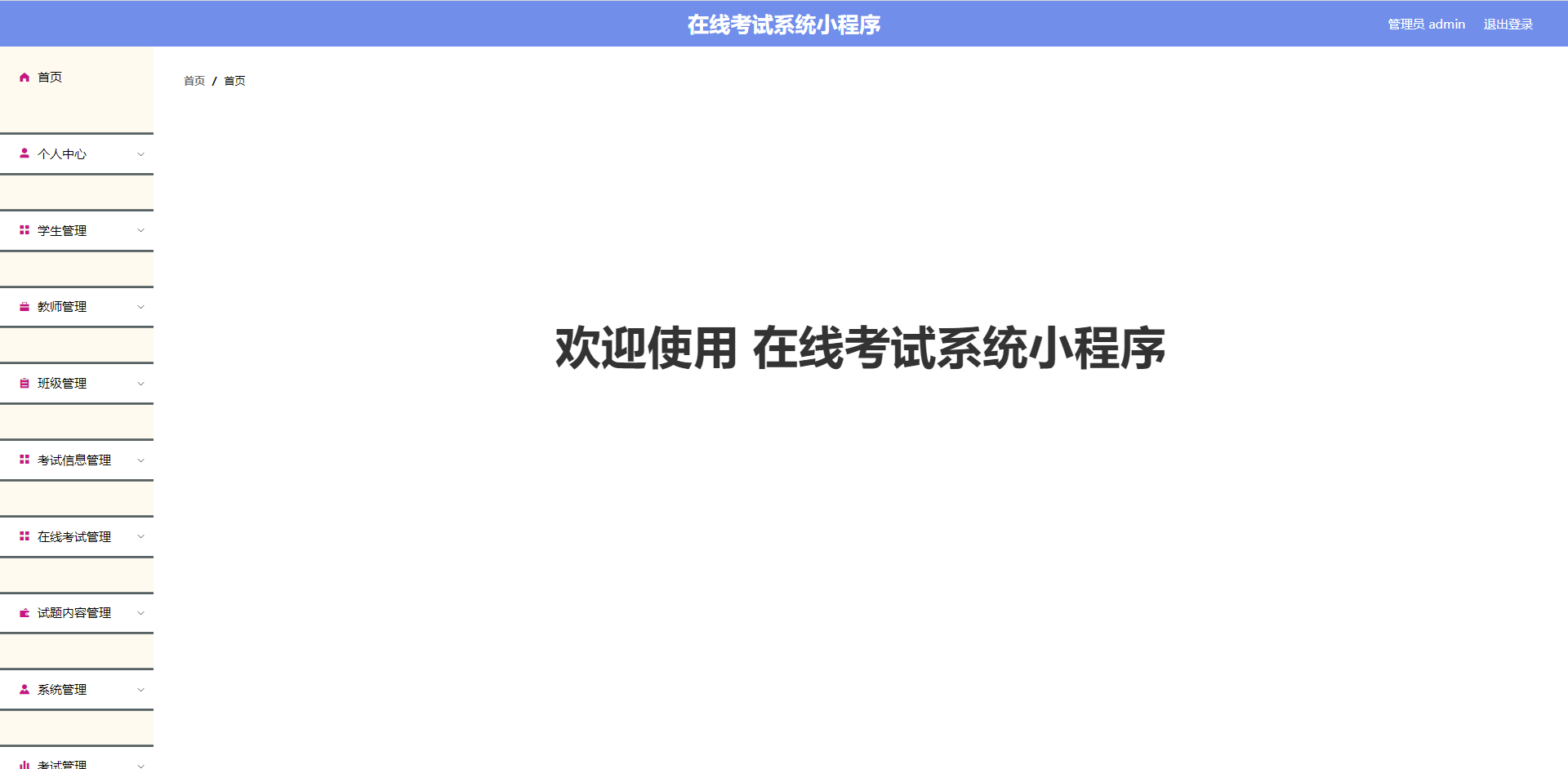 /error/404.png