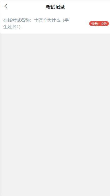 /error/404.png