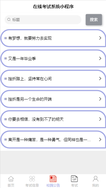 /error/404.png