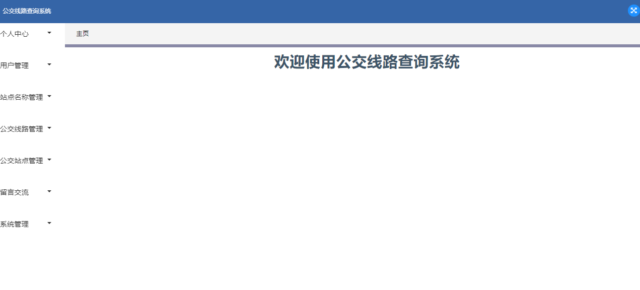 /error/404.png