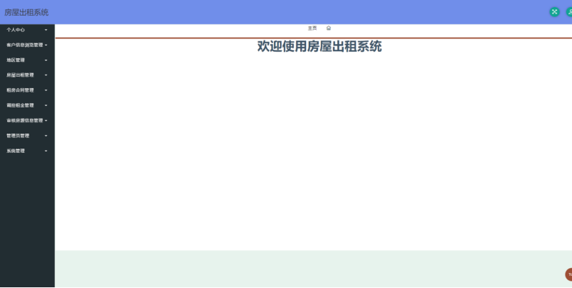 /error/404.png