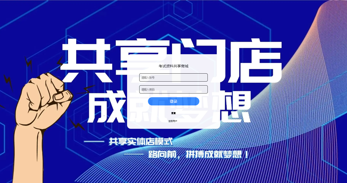 /error/404.png