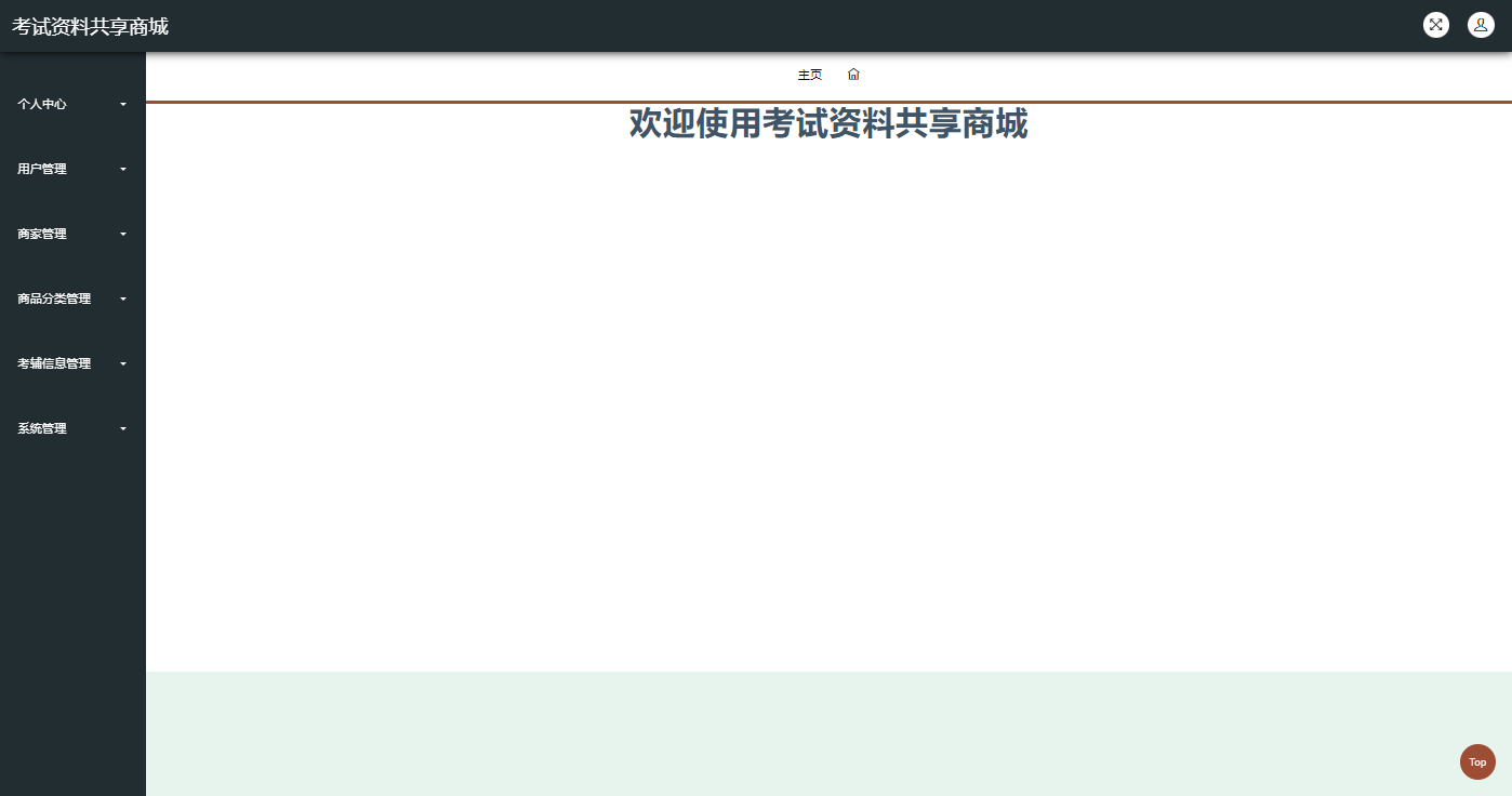 /error/404.png