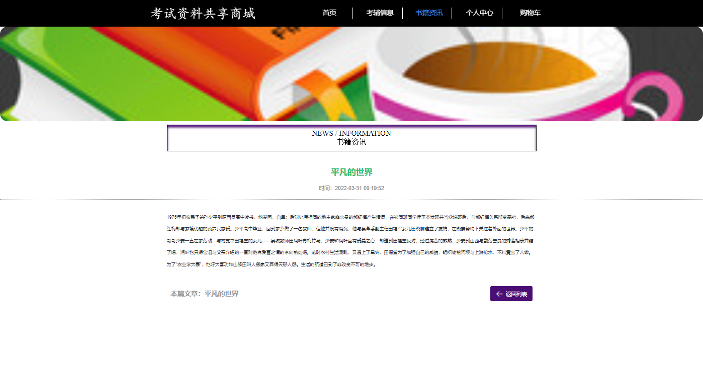 /error/404.png