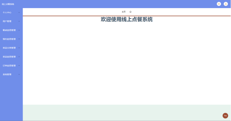 /error/404.png